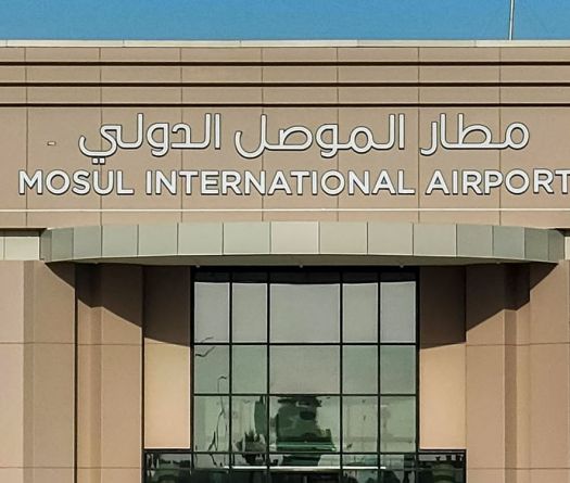 Mosul Airport Reopens with Capacity for 630,000 Passengers Annually