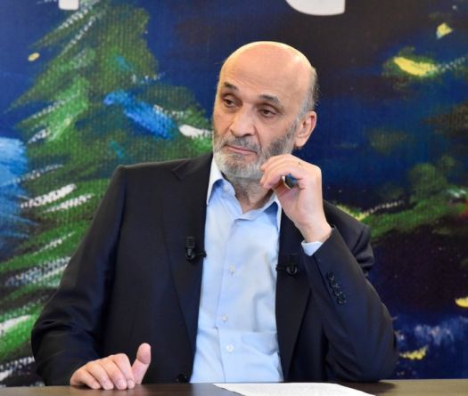 Geagea: Joseph Aoun's Election Marks the Start of a New Chapter