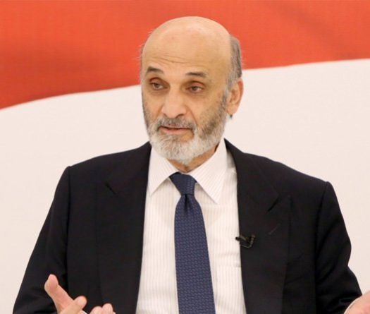 Geagea Warns of Iranian Threat to Lebanon’s Sovereignty, Urges Arab and UN Action