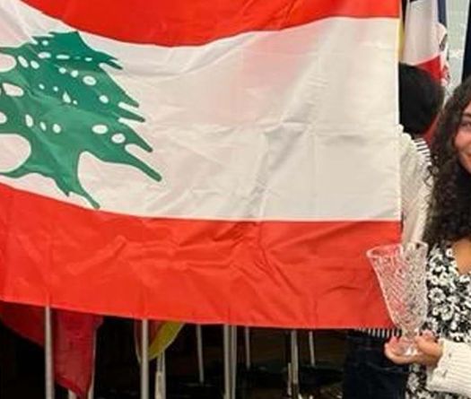 Golf: American Podium for Lebanese Sensation Victoria Richani
