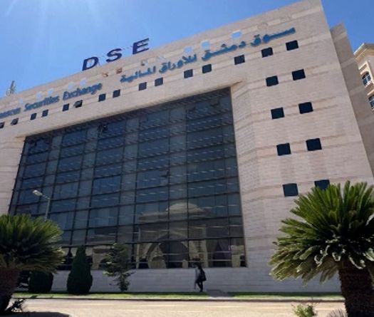 The Damascus Stock Exchange Is Back