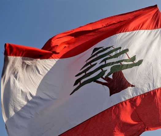 Lebanon Ranks 124th Globally in 2024 Environmental Performance Index