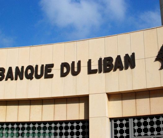 BDL Issues Circular to Regulate Foreign Transfers