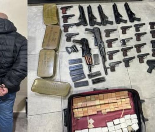 ISF Foils Arms Smuggling From Syria