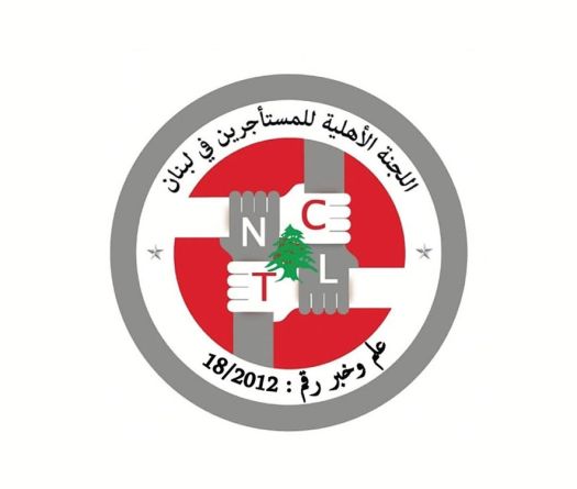 Lebanese Tenants’ Rights Commission Warns of Forced Evictions