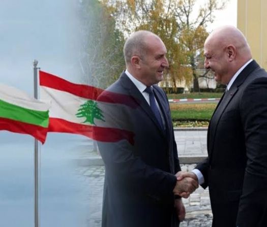 Aoun Strengthens Lebanese–Bulgarian Relations During Official Visit 