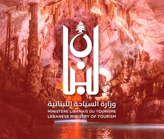 Jeita Grotto: The Hidden Truth the State Refuses to See