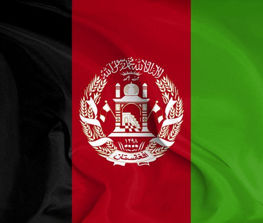 Afghanistan Bus Crash Death Toll Rises to 78