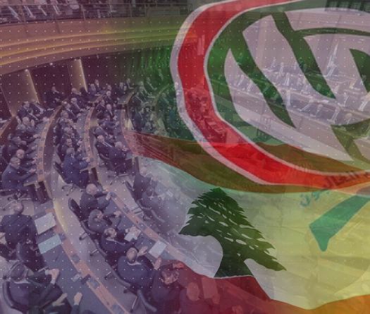 Why Lebanon’s Shia Opposition Sees Opportunity in the 2026 Elections