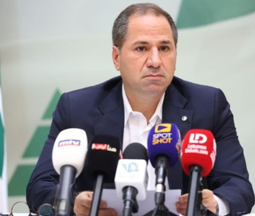 Gemayel: It's Time for Hezbollah to Hand Over Authority  to the State