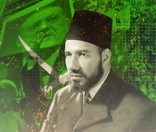 The Muslim Brotherhood: The Rise of an Invisible Power