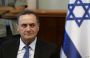 Israel Minister says Army will 'Ensure Iran Cannot Threaten' Country Again