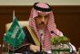 Saudi Arabia launches international fund for the Palestinian Authority