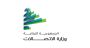 Telecom Coverage Restored in 80% of South Lebanon