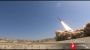 L'Iran dévoile un nouveau missile balistique d'une portée de 1.200 km