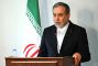 Pour l'Iran, la poursuite de l'enrichissement d'uranium est une «ligne rouge»