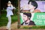 Five Things to Know About the K-Pop Juggernaut
