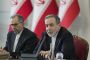 Iran says Enriched Nuclear Material 'Under Rubble' of Facilities Hit During Israel War