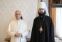 Pope Receives High-Ranking Russian Orthodox Cleric
