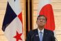 Le Premier ministre japonais annonce sa démission