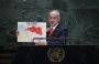 Netanyahou à l’ONU: La paix entre Israël et le Liban est possible