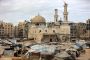 Gaza: Turkey Takes the Lead, Leveraging Its Ties with Hamas