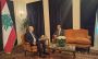 Aoun Calls on Central Bank to Restore Confidence in the Banking System