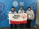 Lebanon's Participation in the 2025 Special Olympics Winter Games