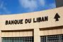 Souhaid Concludes Reform-Focused Consultations in Paris and Washington