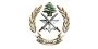  Second Hamas Member Suspected in Rocket Attacks Handed Over to LAF