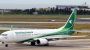 Rockets Fired at Iraq Airport, Wound Two: Security Sources