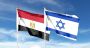 Israel Declares Egypt Border Area Closed Military Zone Due to Weapon-Smuggling Drones