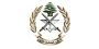 Lebanese Army Takes Control of PFLP General Command Site in Western Bekaa