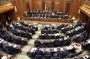 Banking Reform, Judiciary, Leases, Education: Parliament Approves Four Key Bills