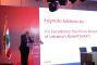 Salam Emphasizes Security and Sovereignty for Rebuilding Lebanon
