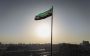 EU official says 175 mn euro Syria recovery package 'clear message' of support