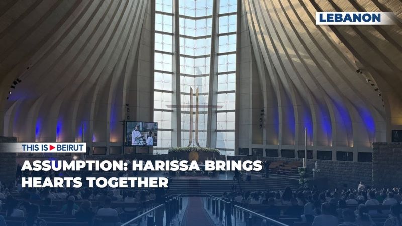 Assumption: Harissa Brings Hearts Together