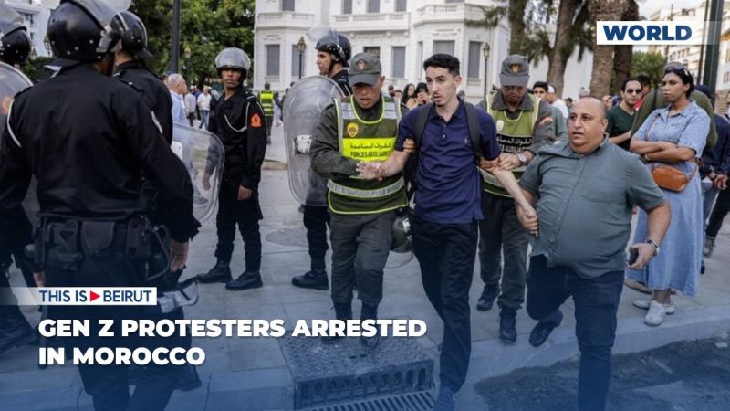 Gen Z Protesters Arrested in Morocco