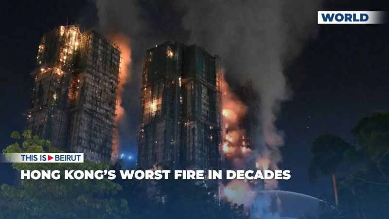 Hong Kong’s Worst Fire in Decades