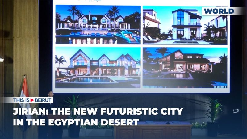 Jirian: The New Futuristic City in The Egyptian Desert