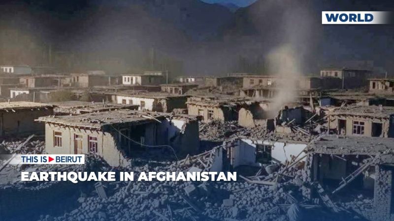 Afghanistan Earthquake Kills More Than 1000