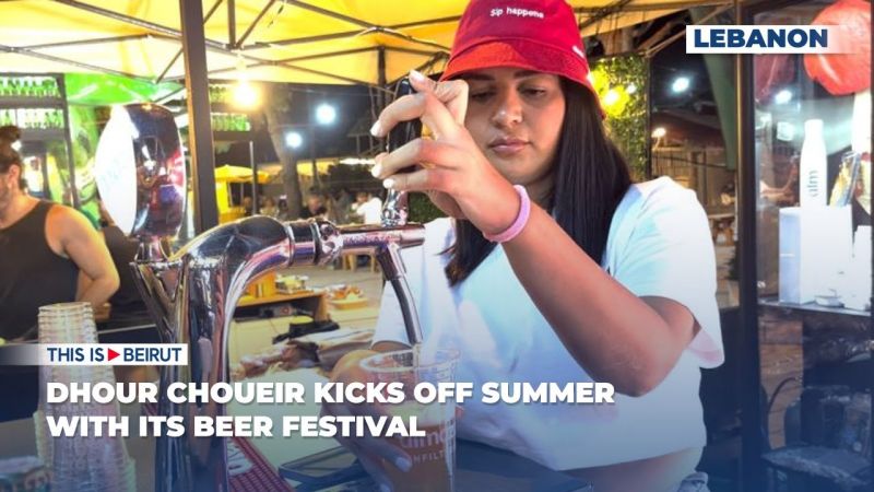 Dhour Choueir Kicks Off Summer with Its Beer Festival