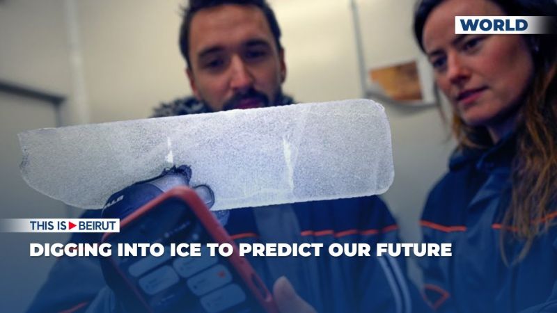 Digging into Ice to Predict Our Future