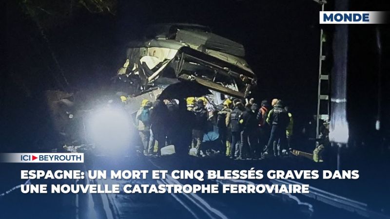 Espagne: un mort et cinq blessés graves dans une nouvelle catastrophe ferroviaire