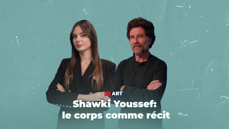 Shawki Youssef: le corps comme récit