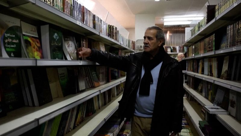 Previously Clandestine Literature Displayed in Damascus Bookstores 