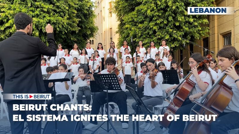 Beirut Chants: El Sistema Ignites the Heart of Beirut