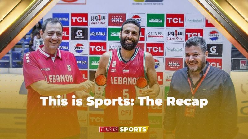 This is Sports: The Recap