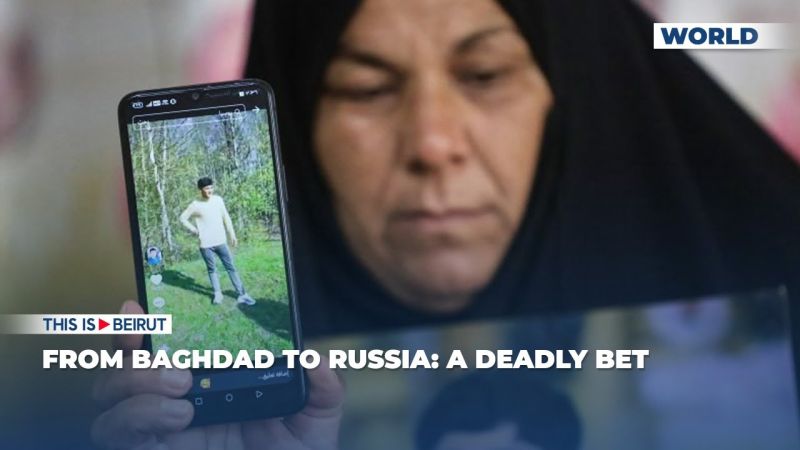From Baghdad to Russia: A Deadly Bet