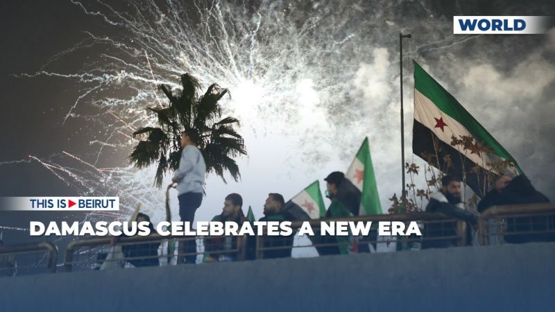 Damascus Celebrates a New Era